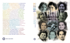 Sahada: Cumhuriyetin Harcında Bilim ve Kadınlar